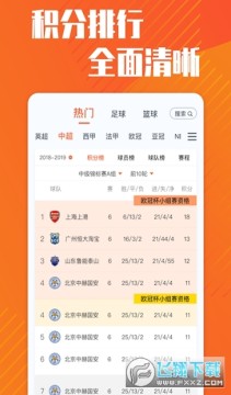 �λ�����ƽ̨�ٷ�app