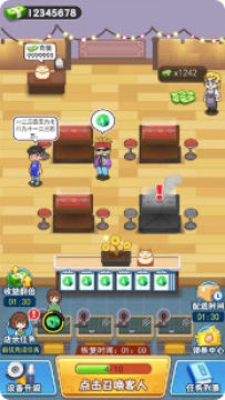 ��ʯ������޳�Ʊ�ƽ��