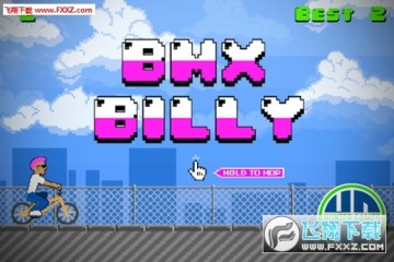 比利跳跃无限金币破解版 比利跳跃无限金币破解版