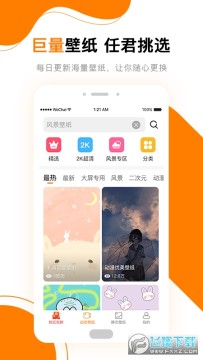 �����ֽ��app