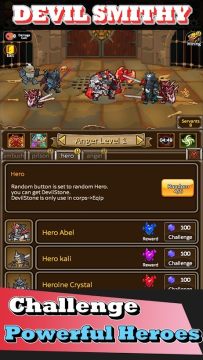 魔鬼铁匠合并无限技能版 魔鬼铁匠合并无限技能版