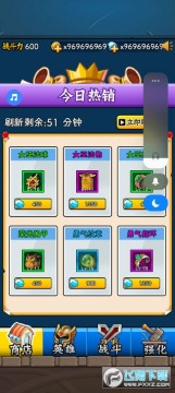 ת����ʷ��ķmod�˵��ƽ��