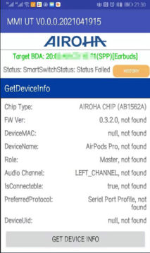 耳机洛达芯片最新版检测软件AirohaUnifySDK_UT 耳机洛达芯片最新版检测软件AirohaUnifySDK_UT