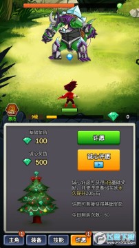 某不稳定的气功波无限钻石破解版 某不稳定的气功波无限钻石破解版