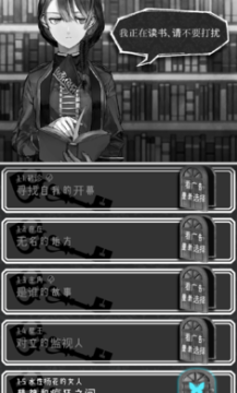 �ڶ����Һ�����