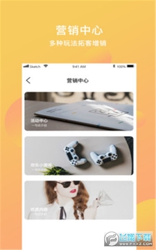 ��Ʒ��app