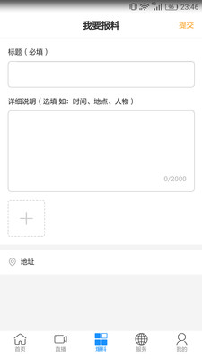 iappv1.0.5׿؈D1