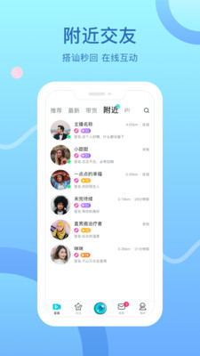 iappv1.0.5׿؈D2