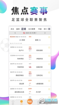 ��������app