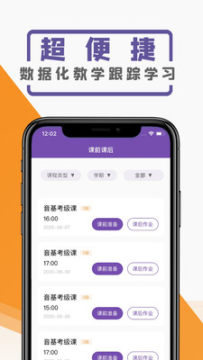 ��������������app