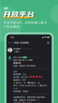 ������app