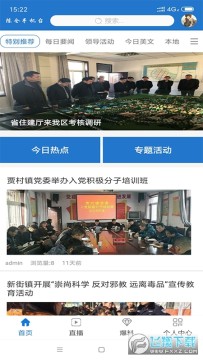 ���������°�