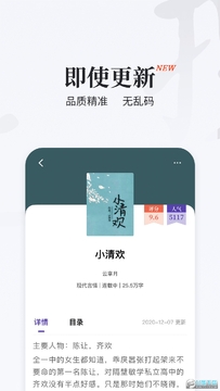 ��������app