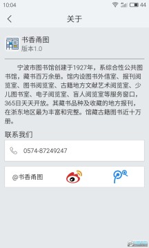 �����ͼapp