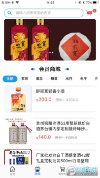 ����įapp�ٷ���