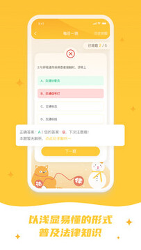 ������app