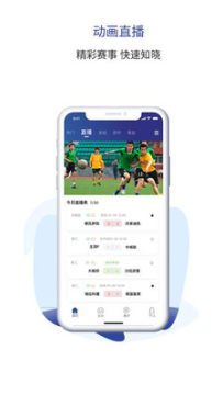 ����ӯ��app