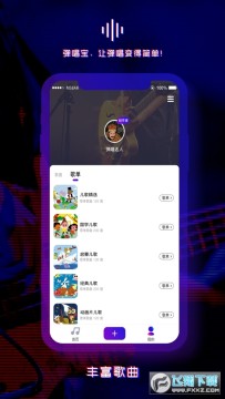 ������app�ֻ���