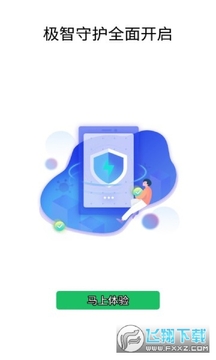 �ƽ���թapp��׿��
