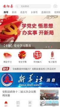 ���ϰ��������°�