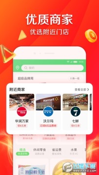 �������ҳ�����