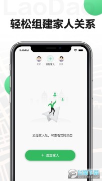 ��߶�ٷ���