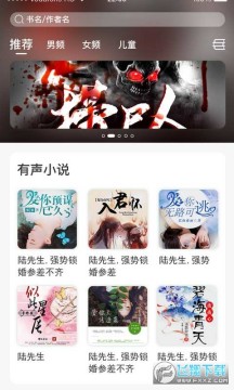 ��������app