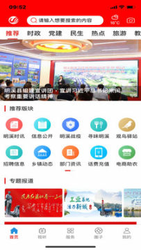 ��Ϫ���߹ٷ���