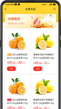 ��ũ��Ʒ��׿app