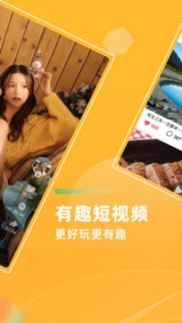 青葡萄短视频app 青葡萄短视频app