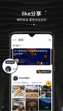 ����app