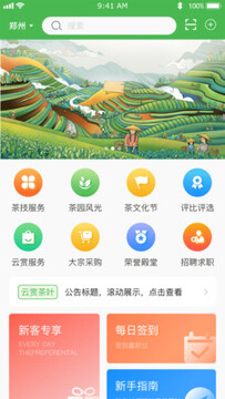 ��������ë��app