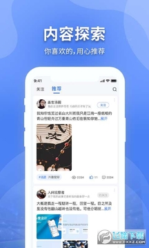 ����app