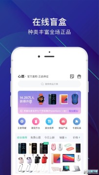 V5���app�ٷ���