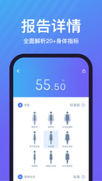 ����app