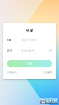 中国移动云课堂官方版 中国移动云课堂官方版