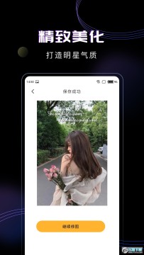 ǈDapp