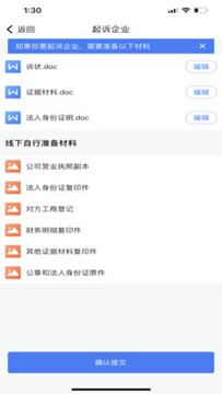 �󷨱�app