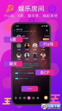 ƬZapp