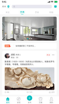 ��ʮ��app