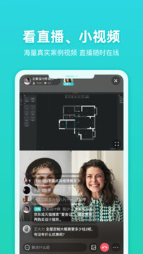 ����app