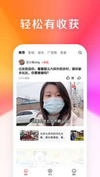 �ÿ����ְ�app