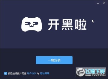 �������ͻ���