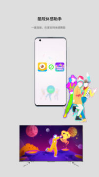 ����AI�ֻ���