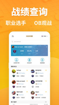 늸app׿