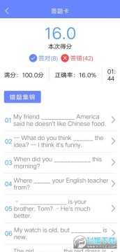 Ӣ��ˢ���app