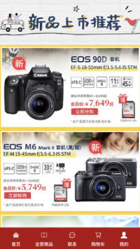 ���������̳ǹٷ���