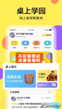 όW@appٷ