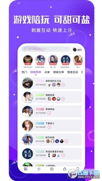 ������app
