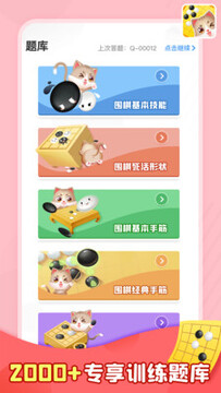 è��Χ�尲׿��